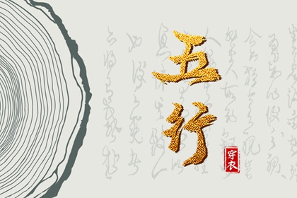 查农历_万年历农历_农历日历2026日历表